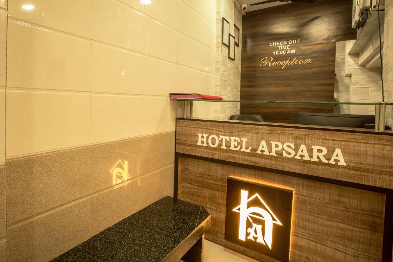 Hotel Apsara- Near J J Hospital Mumbai Exterior foto